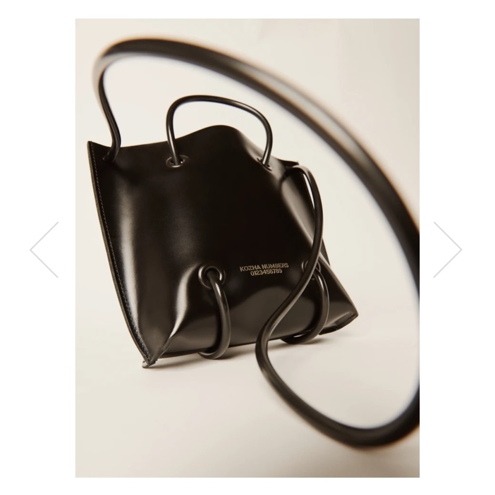 Kohza Numbers Utility Bag